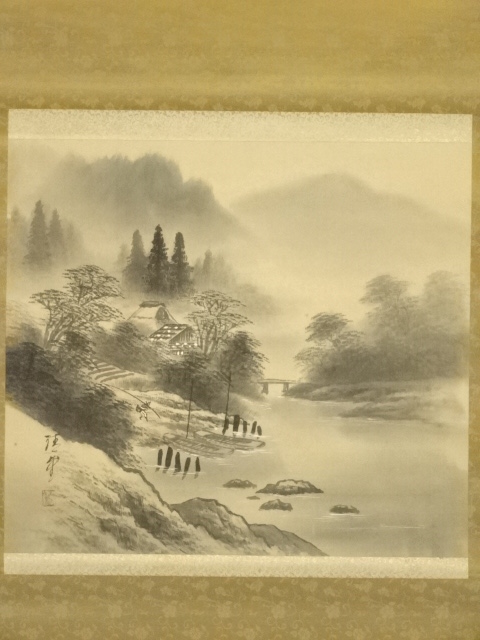 道具 ] - 道具 清堂筆 水墨山水 肉筆絹本掛軸 | ネットショップ圭